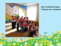 Весна в Детском саду № 16 - 0004